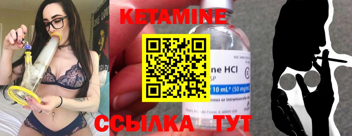 Меф Хабаровск