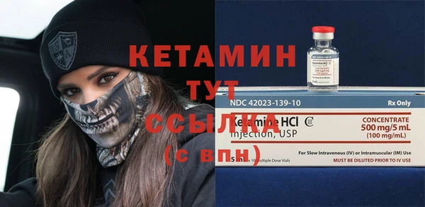 амф Абдулино