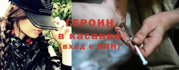 крисы Абаза
