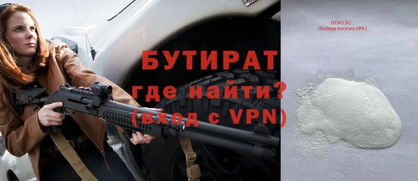 амф Абдулино