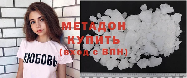 амф Абдулино