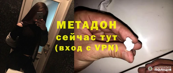 амф Абдулино
