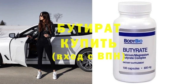 крисы Абаза