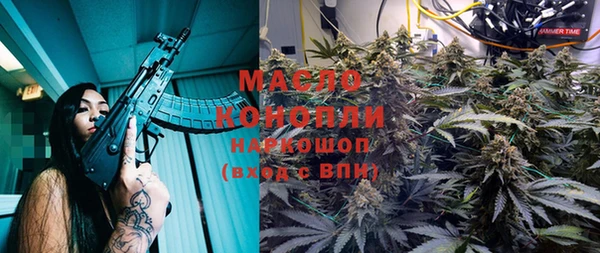 MDMA Premium VHQ Абинск