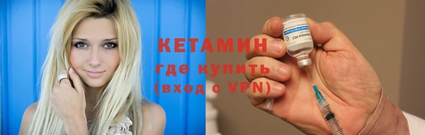 амф Абдулино