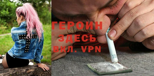 амф Абдулино