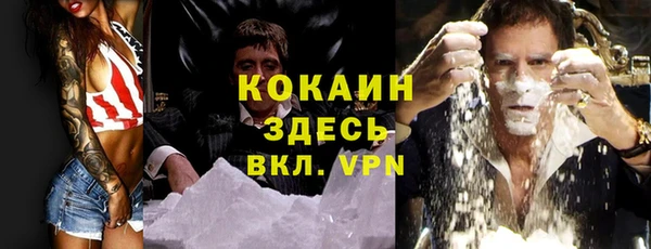 амф Абдулино