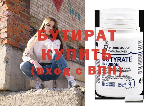 крисы Абаза