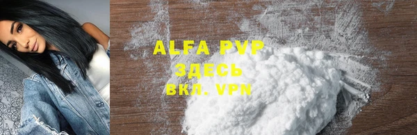 амф Абдулино