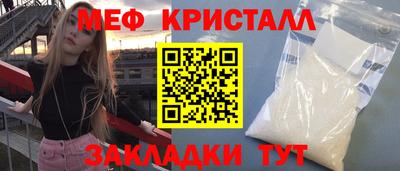 марки nbome Кумертау
