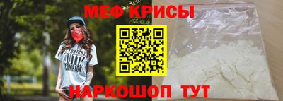 ГАЛЛЮЦИНОГЕННЫЕ ГРИБЫ Кулебаки