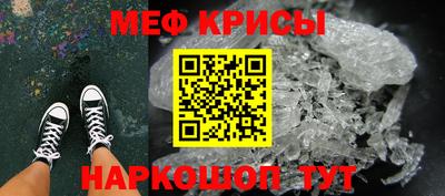 марки nbome Кумертау