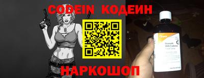 ГАЛЛЮЦИНОГЕННЫЕ ГРИБЫ Кулебаки