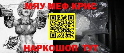 ГАЛЛЮЦИНОГЕННЫЕ ГРИБЫ Кулебаки
