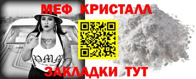 скорость mdpv Кунгур