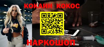 скорость mdpv Кунгур