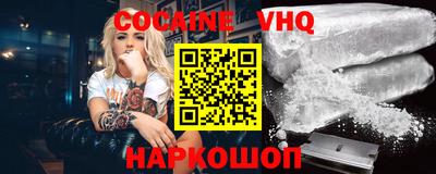 ГАЛЛЮЦИНОГЕННЫЕ ГРИБЫ Кулебаки