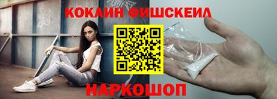 скорость mdpv Кунгур
