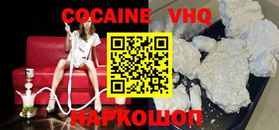 марки nbome Кумертау