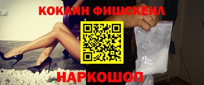 скорость mdpv Кунгур