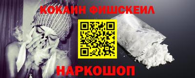 ГАЛЛЮЦИНОГЕННЫЕ ГРИБЫ Кулебаки