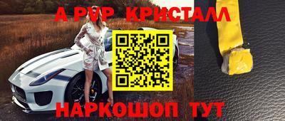 марки nbome Кумертау