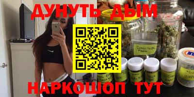 скорость mdpv Кунгур