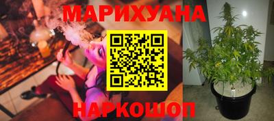 скорость mdpv Кунгур