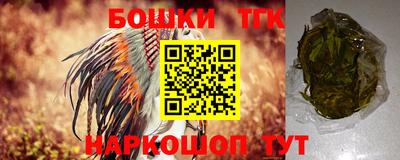скорость mdpv Кунгур