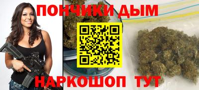 скорость mdpv Кунгур