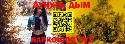 марки nbome Кумертау