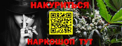 скорость mdpv Кунгур