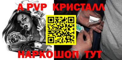 марки nbome Кумертау