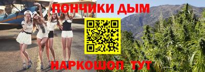 марки nbome Кумертау