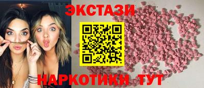 ГАЛЛЮЦИНОГЕННЫЕ ГРИБЫ Кулебаки