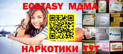 ГАЛЛЮЦИНОГЕННЫЕ ГРИБЫ Кулебаки