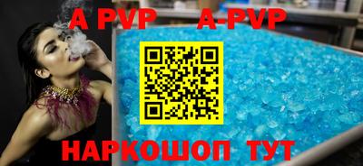 ГАЛЛЮЦИНОГЕННЫЕ ГРИБЫ Кулебаки