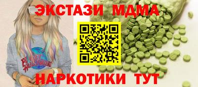 ГАЛЛЮЦИНОГЕННЫЕ ГРИБЫ Кулебаки