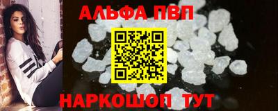 скорость mdpv Кунгур