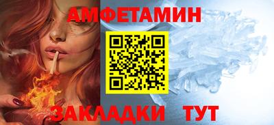 ГАЛЛЮЦИНОГЕННЫЕ ГРИБЫ Кулебаки