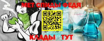 марки nbome Кумертау