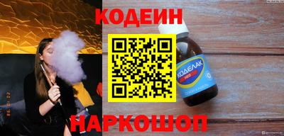 ГАЛЛЮЦИНОГЕННЫЕ ГРИБЫ Кулебаки