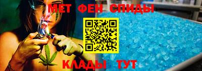 марки nbome Кумертау
