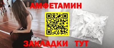 скорость mdpv Кунгур
