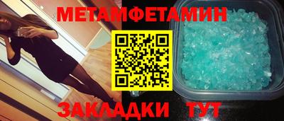 ГАЛЛЮЦИНОГЕННЫЕ ГРИБЫ Кулебаки