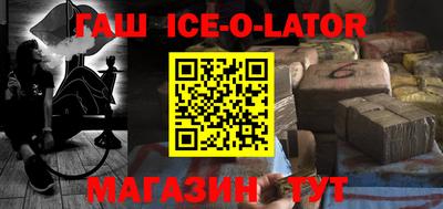 скорость mdpv Кунгур