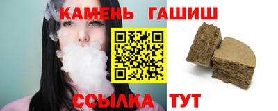 скорость mdpv Кунгур