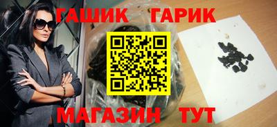 скорость mdpv Кунгур