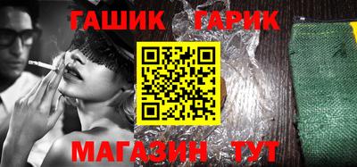 ГАЛЛЮЦИНОГЕННЫЕ ГРИБЫ Кулебаки