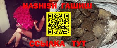 ГАЛЛЮЦИНОГЕННЫЕ ГРИБЫ Кулебаки